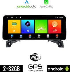 Car-Audiosystem für Peugeot 5008 (Bluetooth/USB/WiFi/GPS/Apple-Carplay/Android-Auto) mit Touchscreen 12.3"