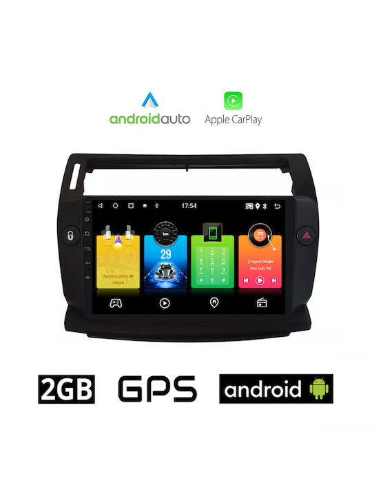 Auto-Audiosystem für Citroen C4 2004-2010 (Bluetooth/USB/AUX/WiFi/GPS/Apple-Carplay/Android-Auto) mit Touchscreen 9"