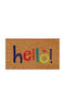 Etoile Entrance Mat made of Coir with Anti-slip Backing 40x60cm