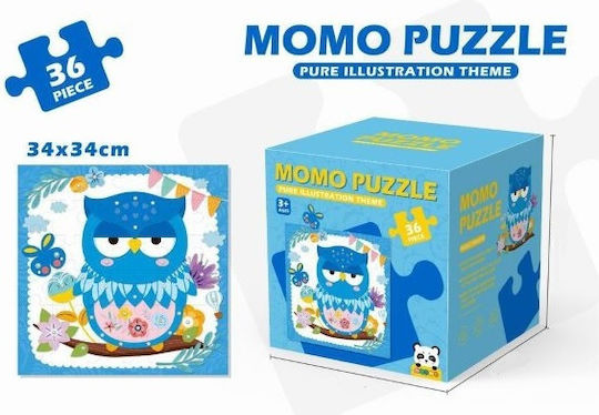 Παιδικό Puzzle για 3+ Ετών 36pcs Trademarkt