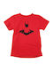 Softworld Batman Shadow Tricou Batman Roșu