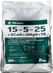 EVYP Granular Fertilizers 10kg