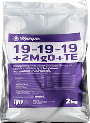 EVYP Granular Fertilizers 10kg