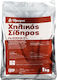 ΕΒΥΠ Granular Fertilizers 1kg