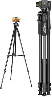 Plokama Video Tripod 6930264036009