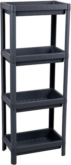 Plastik Schuhschrank Bianco 35.5x23x100cm