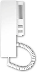 Aco Accessories for Intercom
