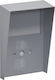 Wantec Monolith Zubehör für Türsprechanlagen