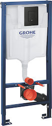 Grohe Solido Built-in Plastic Rezervor de toaletă Rectangular Presiune scăzută Negru Grohe Solido Built-in Plastic Rezervor de toaletă Rectangular Presiune scăzută Negru