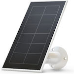 Arlo Pro Solar LED Flutlicht