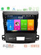 Bizzar Ηχοσύστημα Αυτοκινήτου 2DIN (Bluetooth/USB/WiFi/GPS/Apple-Carplay/Android-Auto) με Οθόνη Αφής 9"
