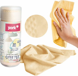York Leather Cloths Cleaning / Washing for Upholstery - Leather Car 1pcs