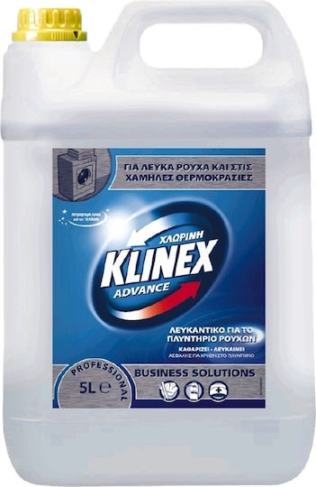 Ready Υγρό Λευκαντικό 5000ml