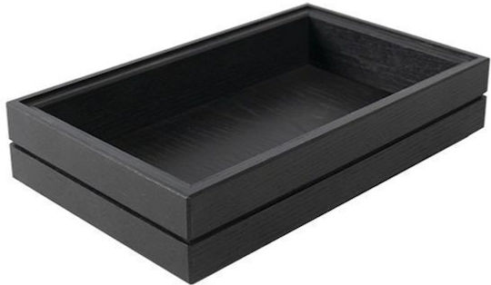 Ready Βάση Παρουσίασης Μπουφέ Ξύλινη 25.6cm