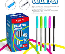 Trademarkt Ballpoint Pen (Various Colors) Trademarkt Ballpoint Pen (Various Colors)