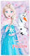 Setino Kids Beach Towel Pink Frozen 140x70cm