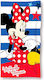 Disney Kids Beach Towel Minnie 140x70cm