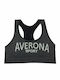 Women's Sports Bra without Padding Grey