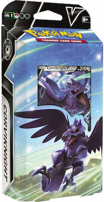 Pokemon V Battle Pokémon Deck Corviknight