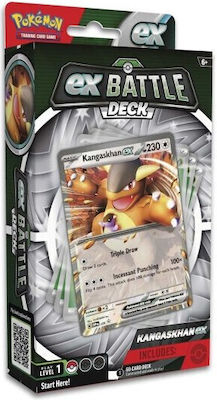 Pokemon Battle Pokémon Deck Kangaskhan