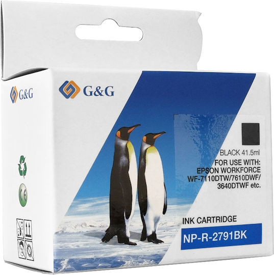 Cl-513 Cartuș de cerneală compatibil pentru imprimante InkJet Canon CL-513 Multiplu (culoare) 1buc