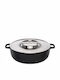 Fiskars Norden Saute Cast Iron with Lid 30cm