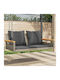 Rattan Swing Gray with 110kg Maximum Weight Capacity L109xW62xH40cm