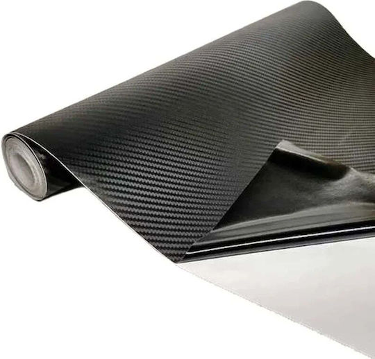 Rchang Car Membrane Stickers Carbon 1pcs