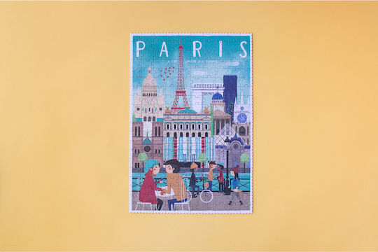 Παιδικό Puzzle Paris Skyline - La Ville Lumière 200pcs Londji