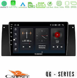 Cadence 2 DIN Car Audio System with Bluetooth USB and GPS Cadence 2 DIN Car Audio System with Bluetooth USB and GPS