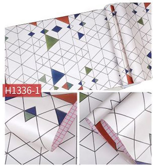 Self-adhesive Wall Wallpaper White 45x200cm