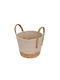 Mod8 Decorative Basket Fabric with Handles Beige 18.5x18.5x14.5cm