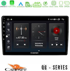 Cadence Ηχοσύστημα 2 DIN 2022-2023 με Bluetooth, USB & GPS Cadence Ηχοσύστημα 2 DIN 2022-2023 με Bluetooth, USB & GPS