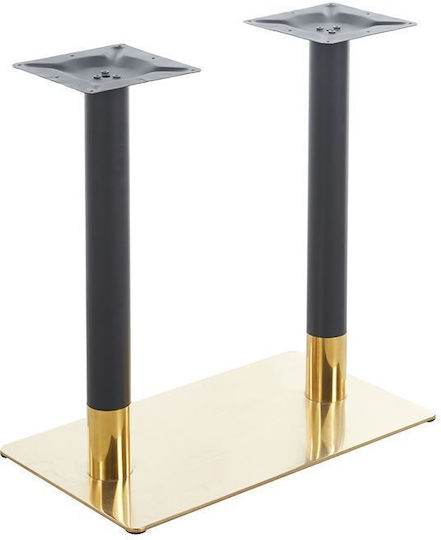 Woodwell Flash Table Stand made of Metal Black-gold 70x40x72cm