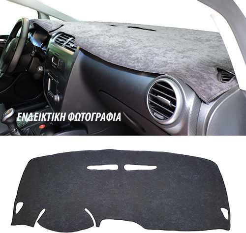 Car Dashboard Cover Alcantara without Emblem for Hyundai i20 Black Colour
