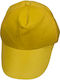 Jockey Galben