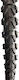 DSI Tyres Λάστιχο Ποδηλάτου Mountain 26" x 2.125"