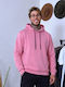 Sweatshirt with Hood Pink