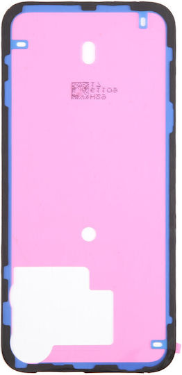 Αυτοκόλλητη Ταινία Αδιαβροχοποίησης για iPhone 15 Pro Max