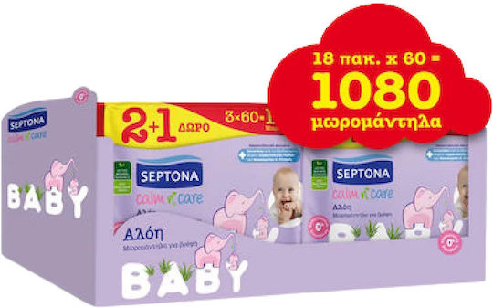 Septona Calm n' Care Aloe Vera Μωρομάντηλα χωρίς Οινόπνευμα & Parabens 18x60τμχ