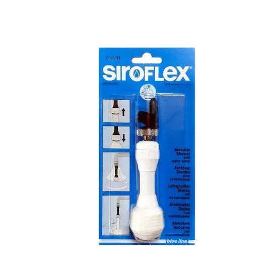 Siroflex Εύκαμπτη Προεκτάση Βρύσης με Φίλτρο
