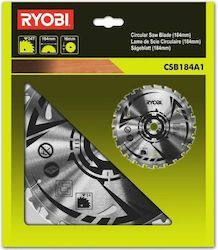 Ryobi Schleifscheibe Ryobi Schleifscheibe