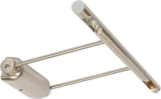 KT Lighting Lamp Wall with Socket G9 Silver 40.5x23.5cm