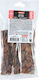 Zolux Zolux Chew Bone with Beef Intestines X 3 130 G