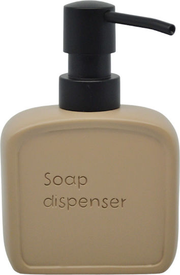 Ankor Dispenser Πλαστικό Πορτοκαλί