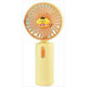 Handheld Fan Yellow 43510