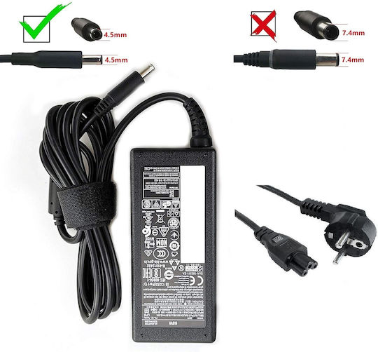 Ac Adapter Φορτιστής Laptop 65W 19.5V για Dell με Αποσπώμενο Καλώδιο Τροφοδοσίας