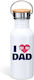 Παγούρι I Love Dad