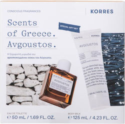 Korres Σετ με Body Lotion 2τμχ Korres Σετ με Body Lotion 2τμχ