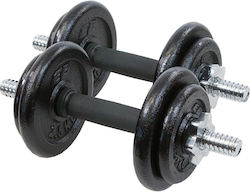 Eb Fit Αλτήρες Σετ με Μπάρα Συνολικού Βάρους 19kg σε Βαλιτσάκι
